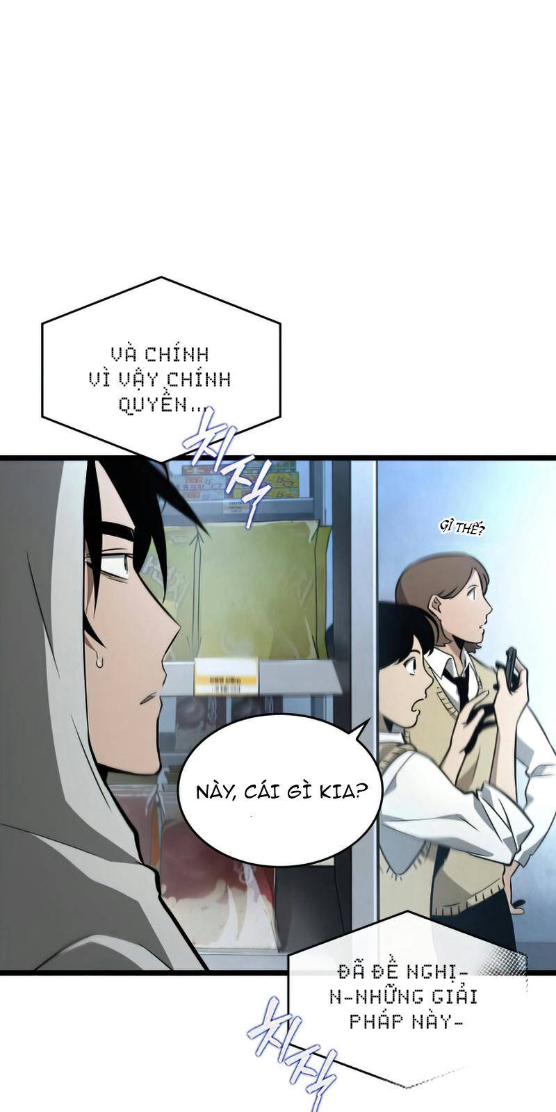 Thế Giới Sau Tận Thế Chapter 1 - Trang 2