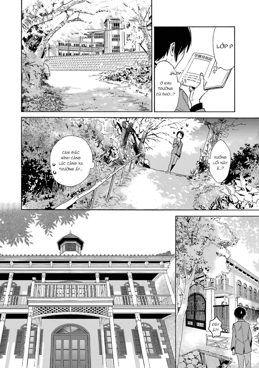 Bạn Cùng Lớp Của Shiraishi-Kun Chapter 1 - Trang 2