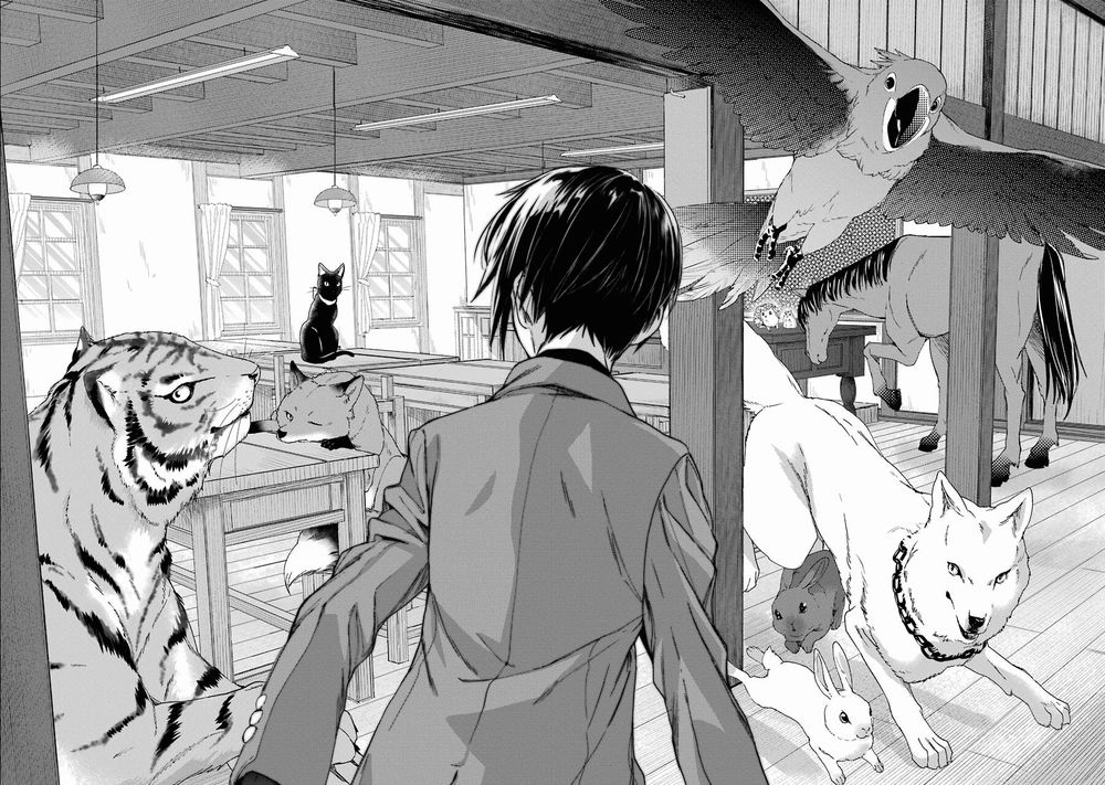 Bạn Cùng Lớp Của Shiraishi-Kun Chapter 1 - Trang 2