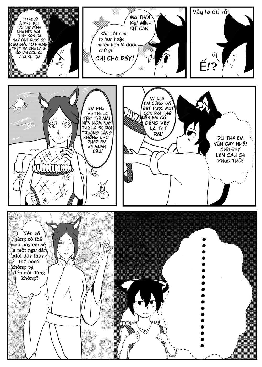 Moon Blade Chapter 0 - Trang 2