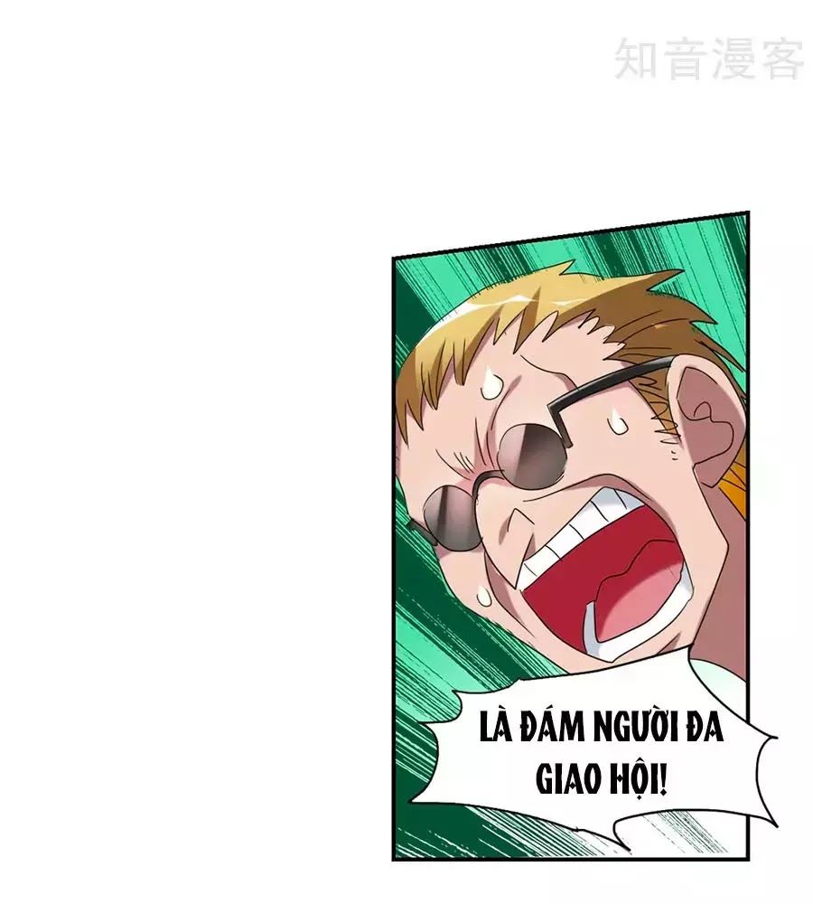 Im Miệng Cho Ta! Chapter 63 - Trang 2