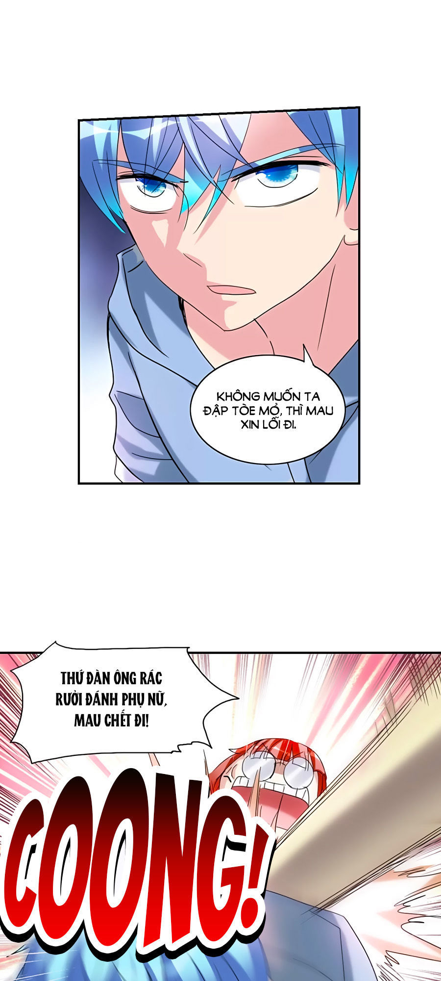 Im Miệng Cho Ta! Chapter 51 - Trang 2