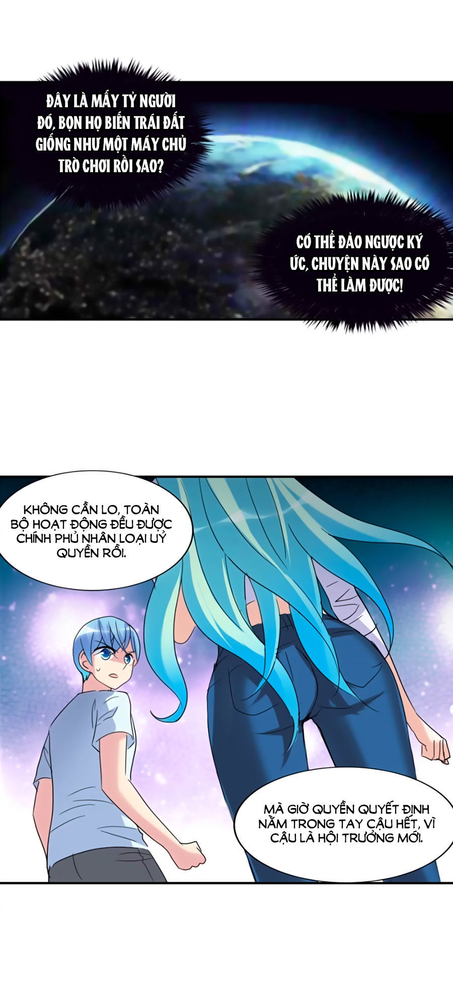 Im Miệng Cho Ta! Chapter 32 - Trang 2