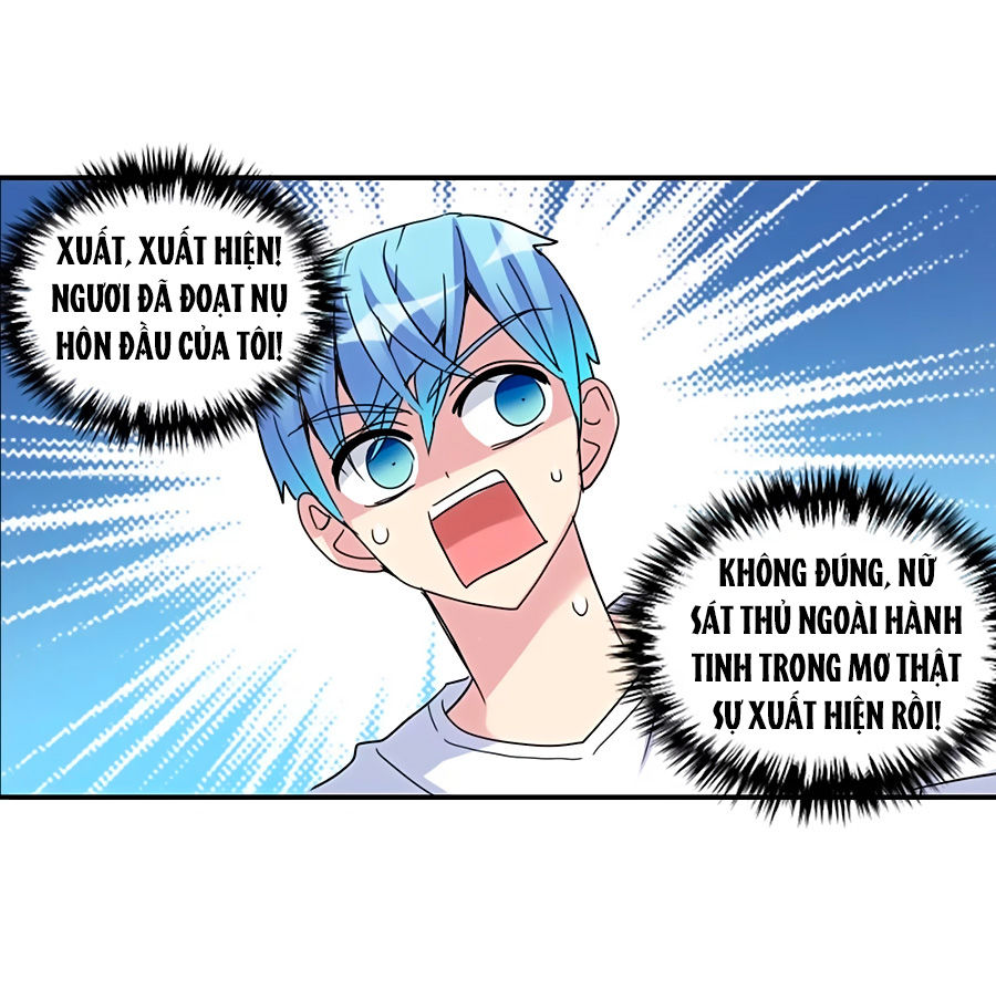 Im Miệng Cho Ta! Chapter 31 - Trang 2