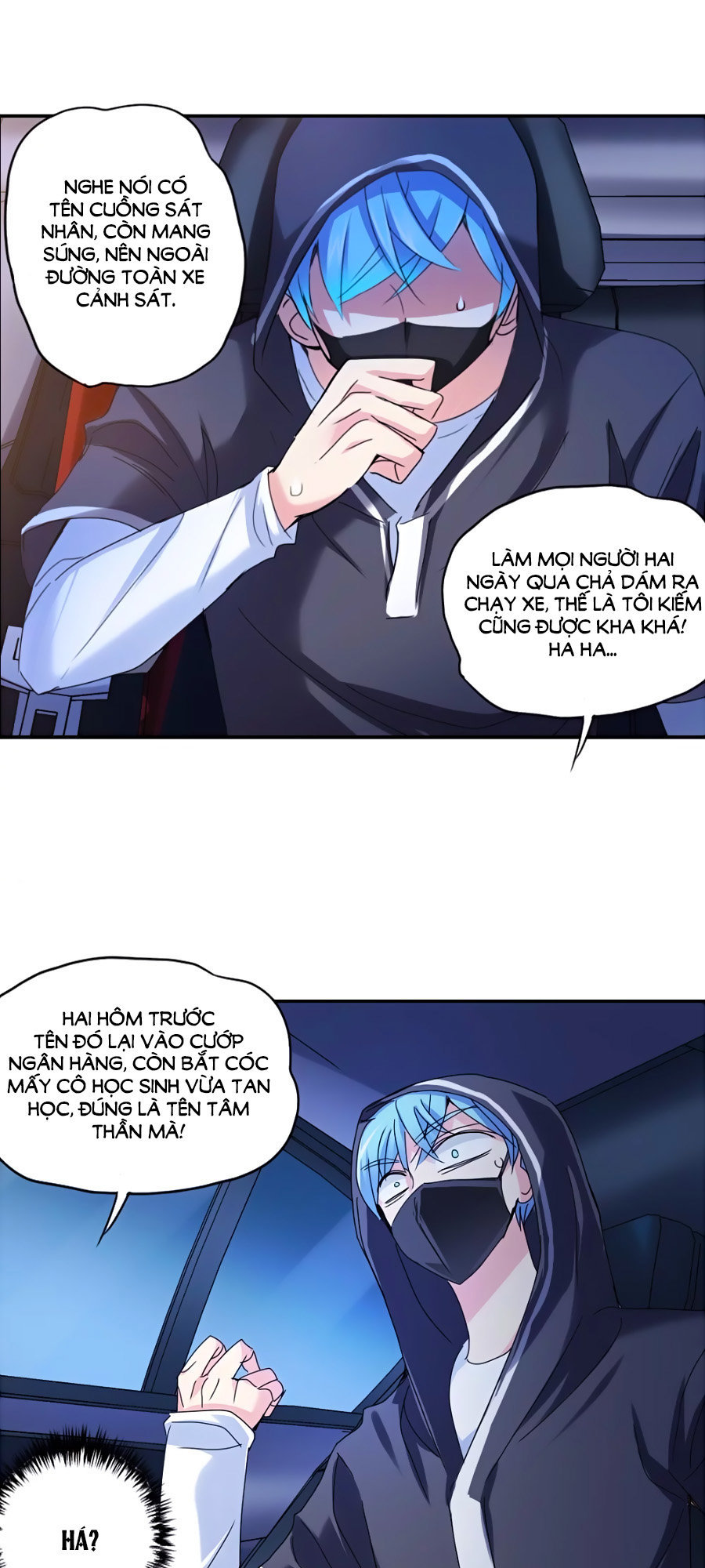 Im Miệng Cho Ta! Chapter 14 - Trang 2