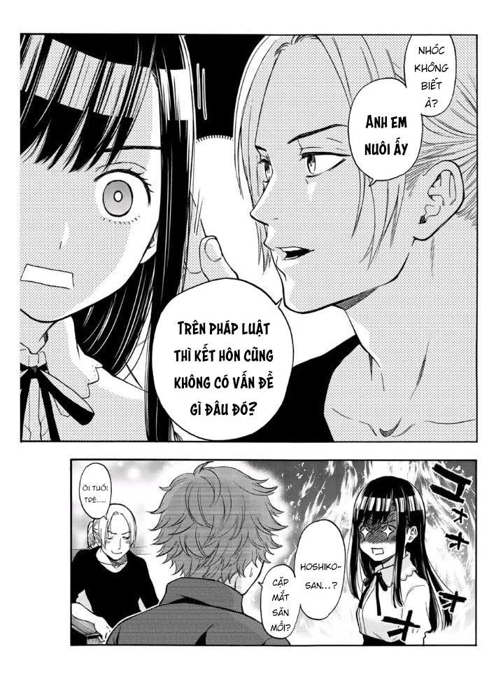 This Man: Sono Kao O Mita Mono Ni Wa Shi O Chapter 43 - Trang 2