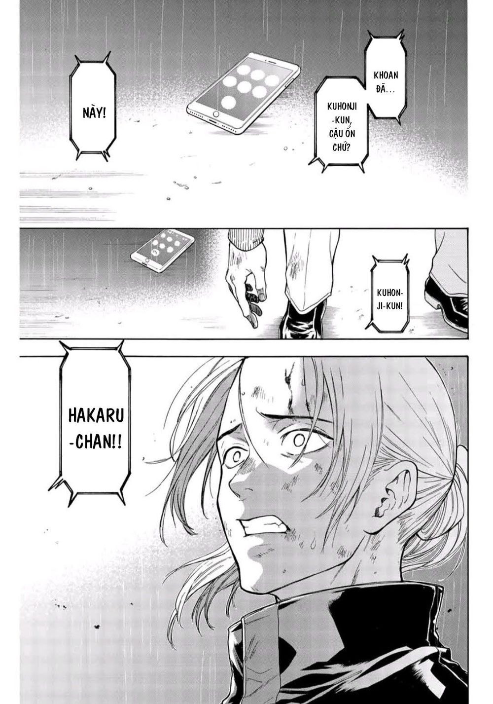 This Man: Sono Kao O Mita Mono Ni Wa Shi O Chapter 42 - Trang 2