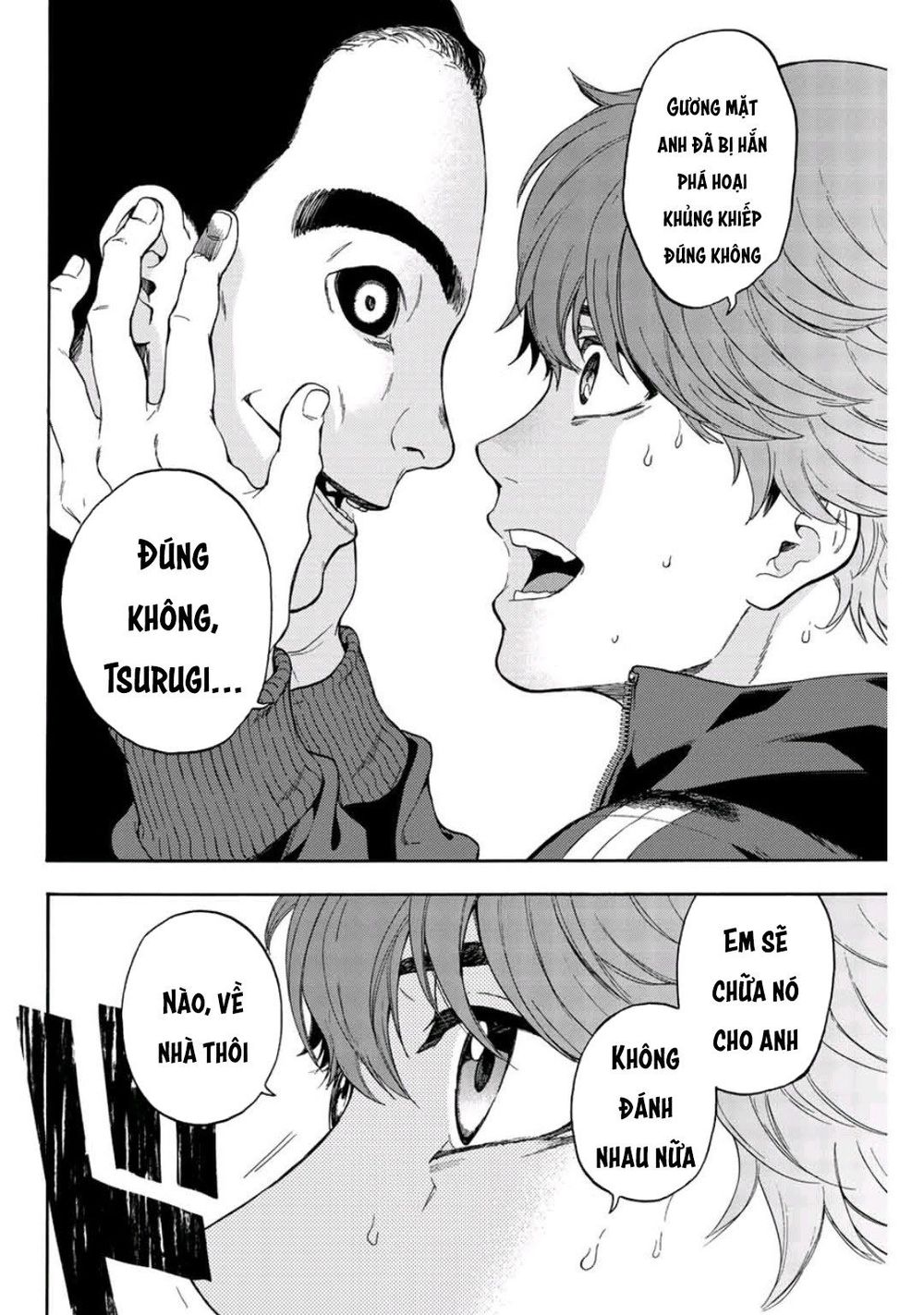 This Man: Sono Kao O Mita Mono Ni Wa Shi O Chapter 42 - Trang 2