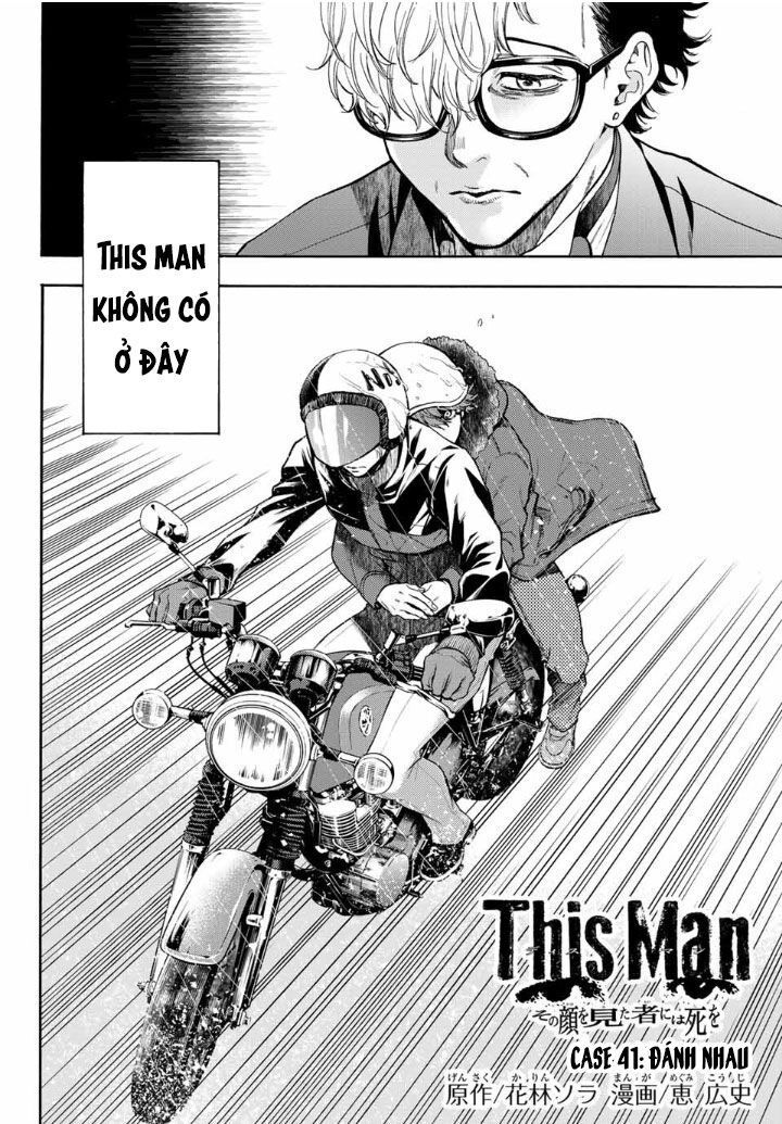 This Man: Sono Kao O Mita Mono Ni Wa Shi O Chapter 41 - Trang 2