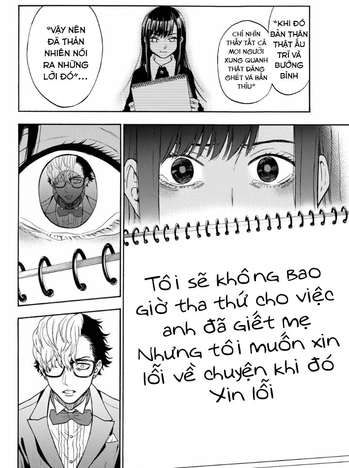 This Man: Sono Kao O Mita Mono Ni Wa Shi O Chapter 40 - Trang 2