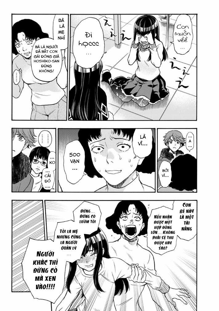 This Man: Sono Kao O Mita Mono Ni Wa Shi O Chapter 39 - Trang 2