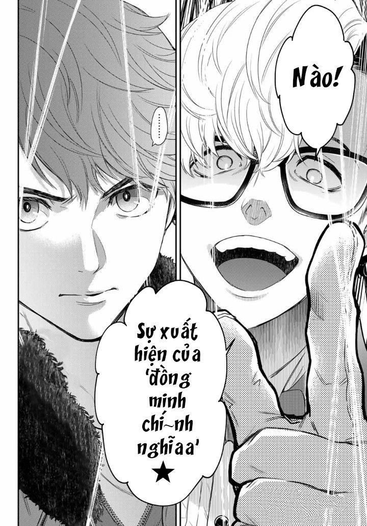 This Man: Sono Kao O Mita Mono Ni Wa Shi O Chapter 39 - Trang 2