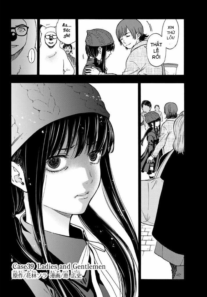 This Man: Sono Kao O Mita Mono Ni Wa Shi O Chapter 39 - Trang 2