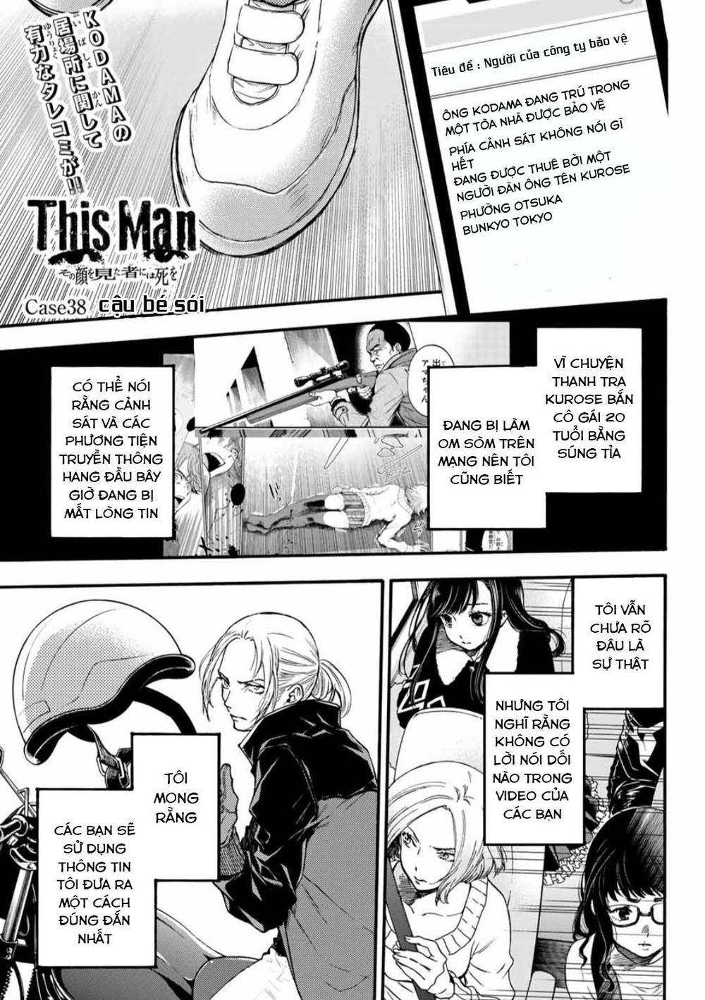 This Man: Sono Kao O Mita Mono Ni Wa Shi O Chapter 38 - Trang 2