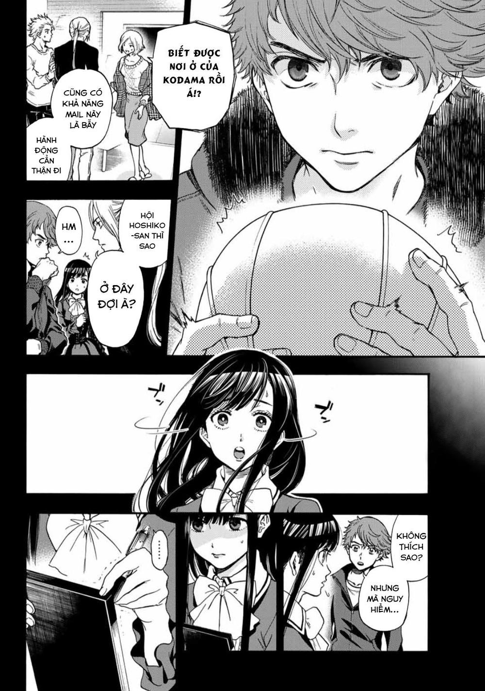 This Man: Sono Kao O Mita Mono Ni Wa Shi O Chapter 38 - Trang 2