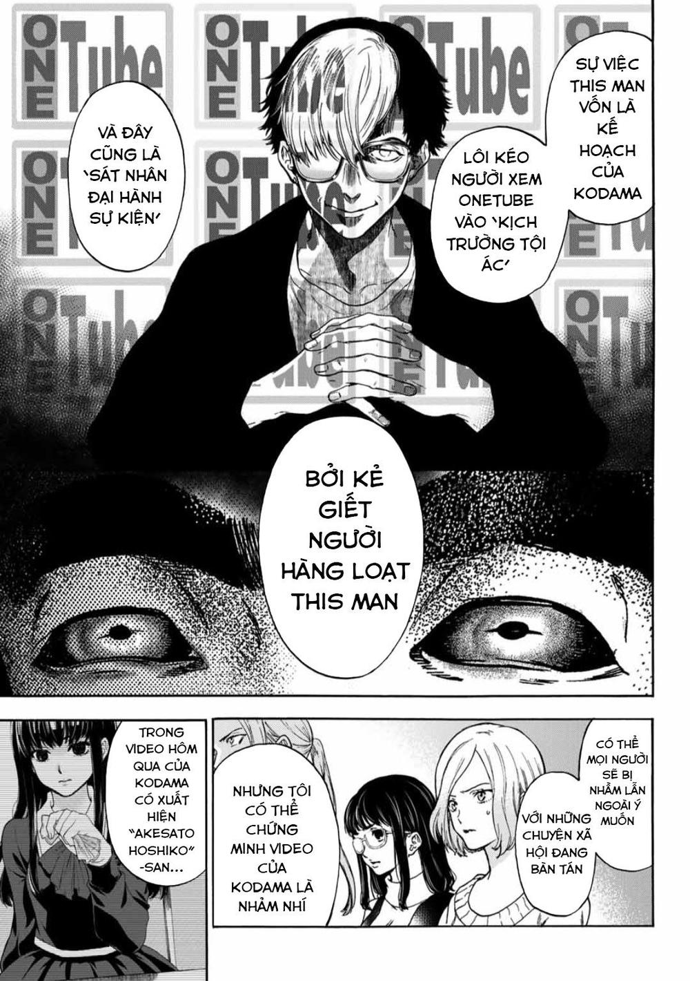 This Man: Sono Kao O Mita Mono Ni Wa Shi O Chapter 37 - Trang 2