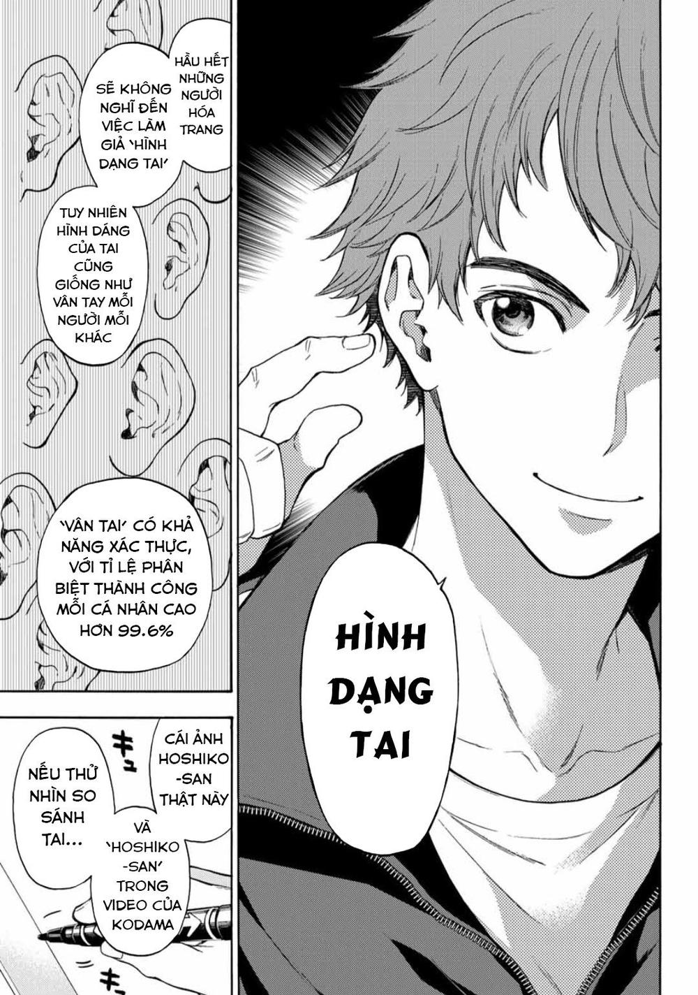 This Man: Sono Kao O Mita Mono Ni Wa Shi O Chapter 37 - Trang 2