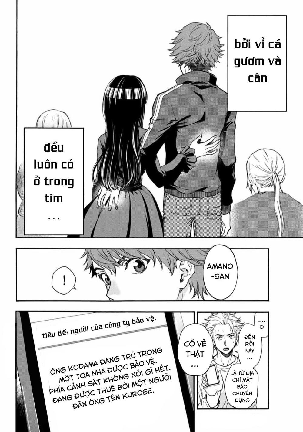 This Man: Sono Kao O Mita Mono Ni Wa Shi O Chapter 37 - Trang 2