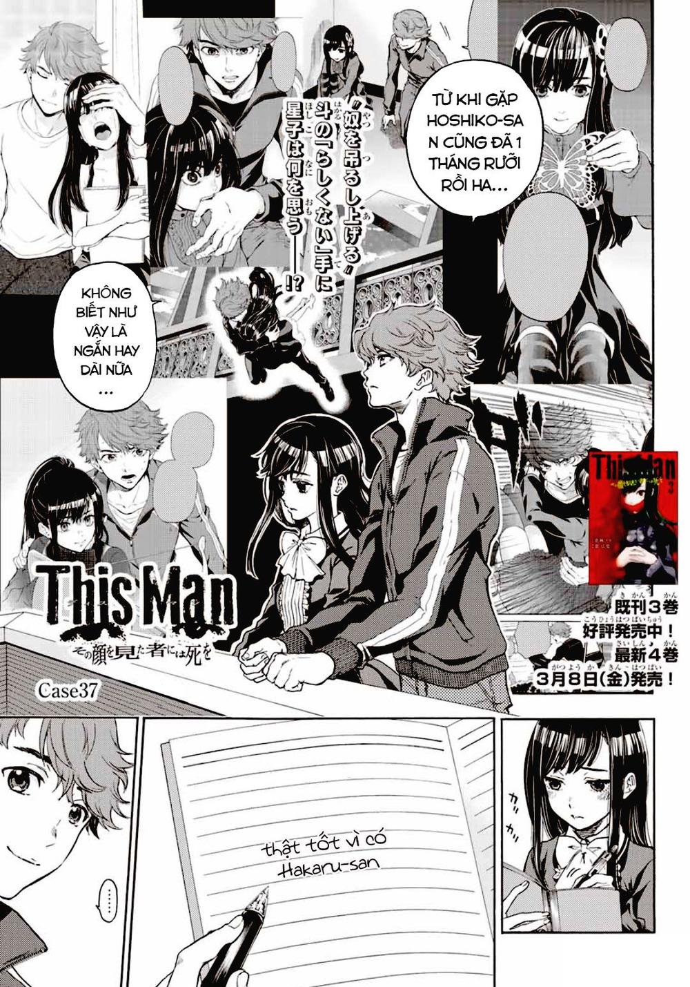 This Man: Sono Kao O Mita Mono Ni Wa Shi O Chapter 37 - Trang 2