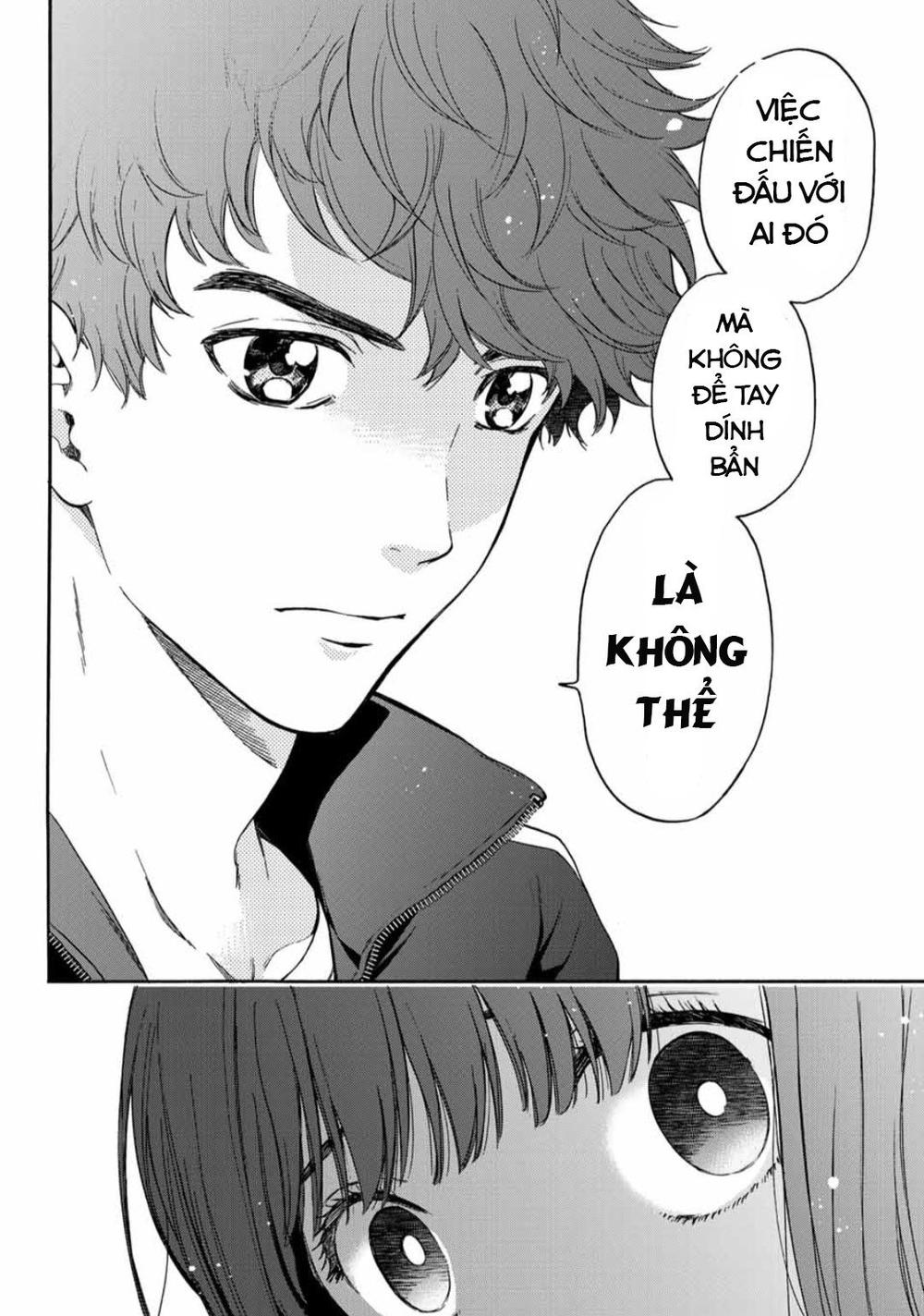 This Man: Sono Kao O Mita Mono Ni Wa Shi O Chapter 37 - Trang 2