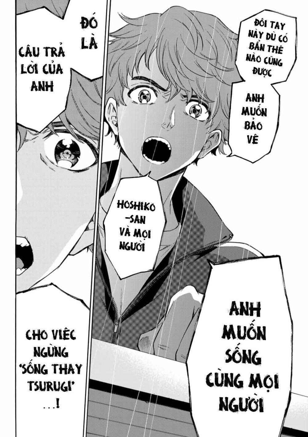 This Man: Sono Kao O Mita Mono Ni Wa Shi O Chapter 37 - Trang 2