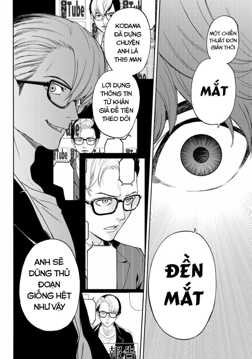 This Man: Sono Kao O Mita Mono Ni Wa Shi O Chapter 36 - Trang 2