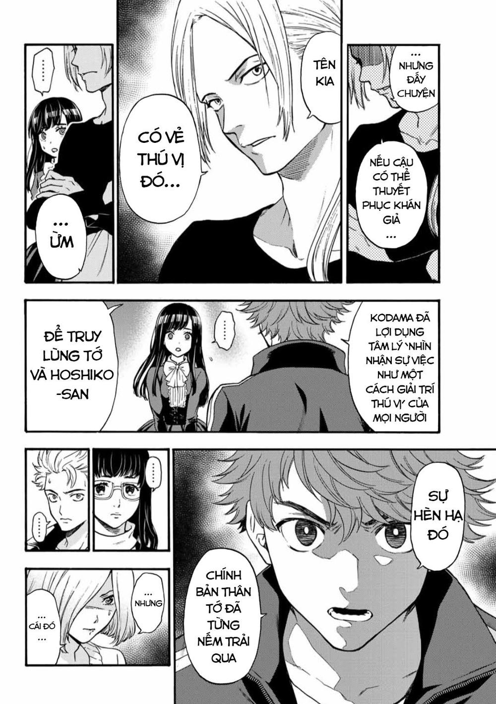 This Man: Sono Kao O Mita Mono Ni Wa Shi O Chapter 36 - Trang 2