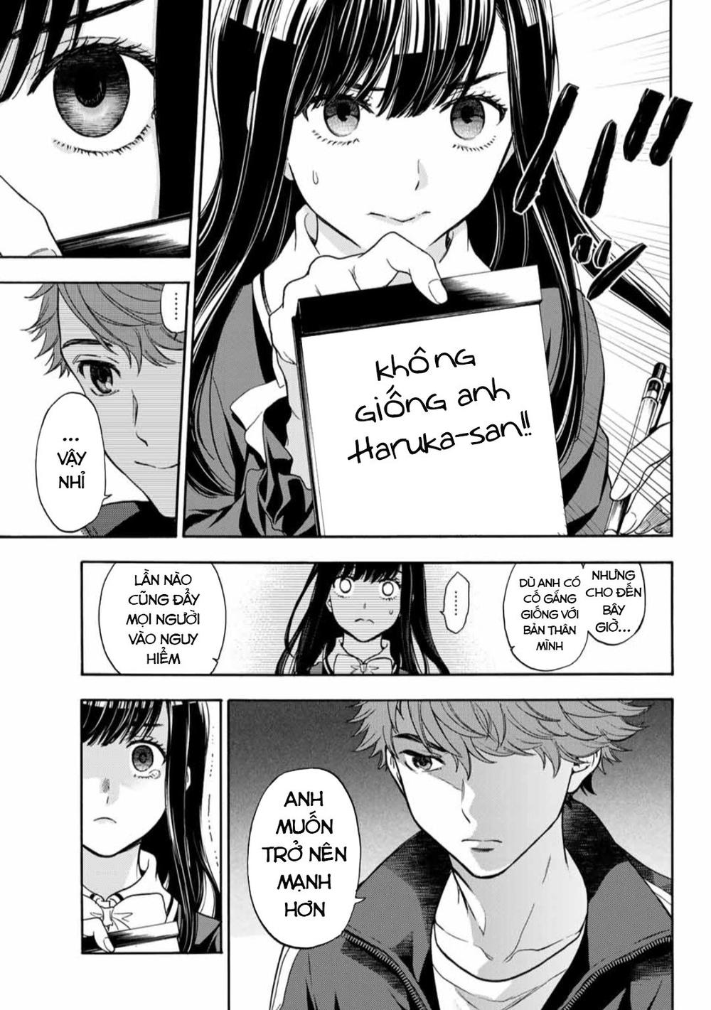 This Man: Sono Kao O Mita Mono Ni Wa Shi O Chapter 36 - Trang 2