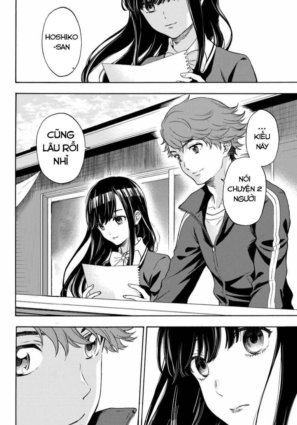 This Man: Sono Kao O Mita Mono Ni Wa Shi O Chapter 36 - Trang 2