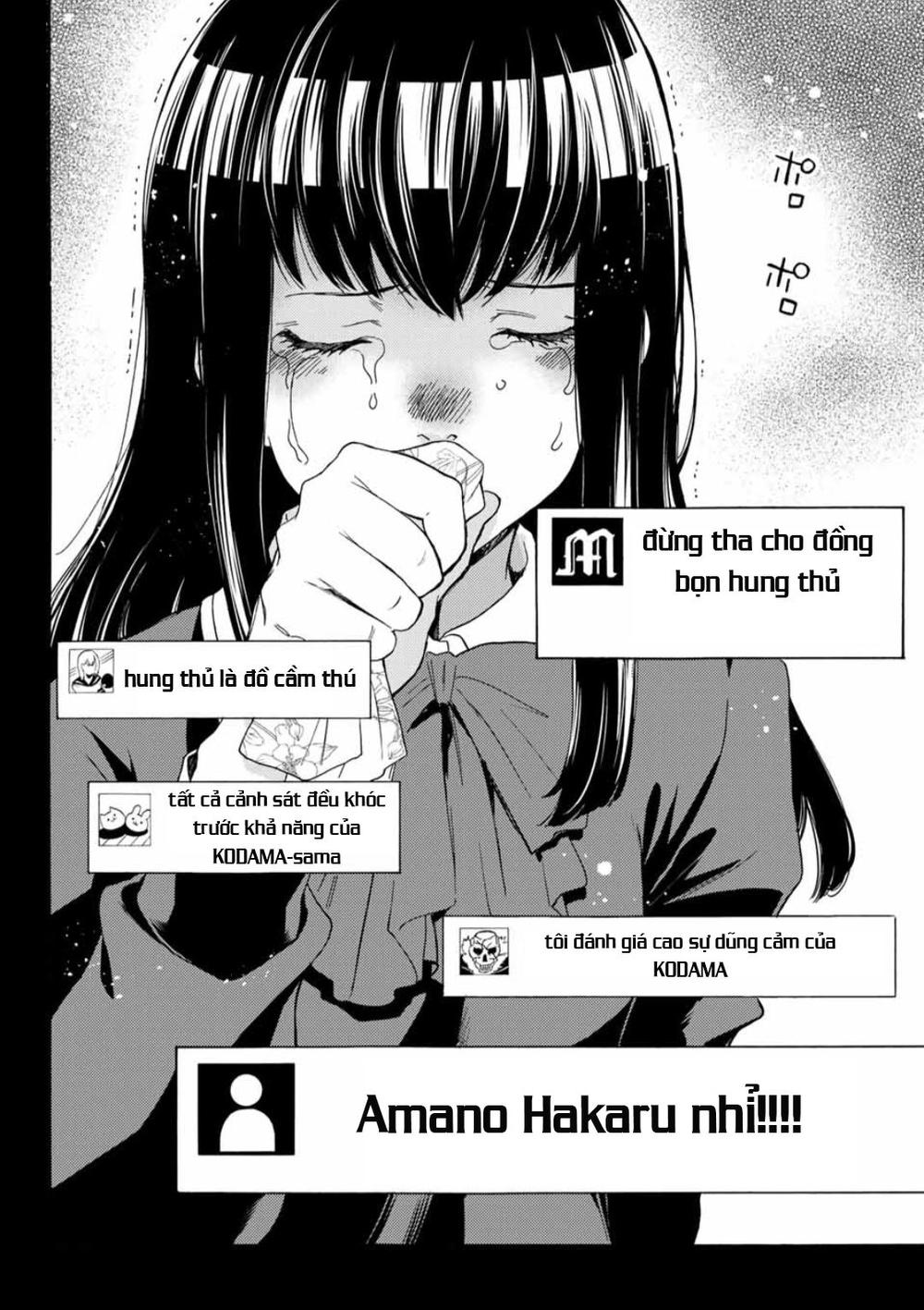 This Man: Sono Kao O Mita Mono Ni Wa Shi O Chapter 36 - Trang 2