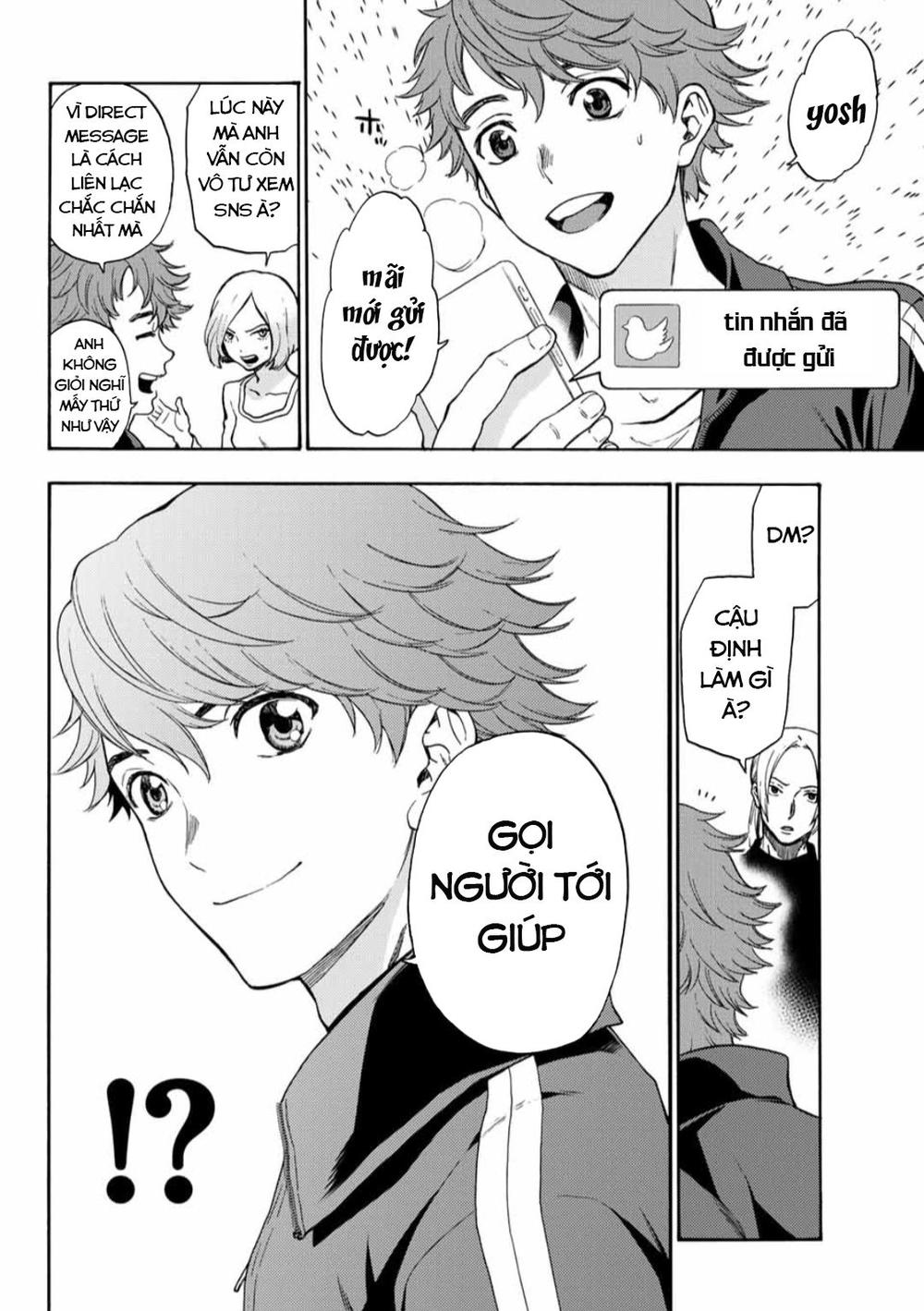 This Man: Sono Kao O Mita Mono Ni Wa Shi O Chapter 36 - Trang 2