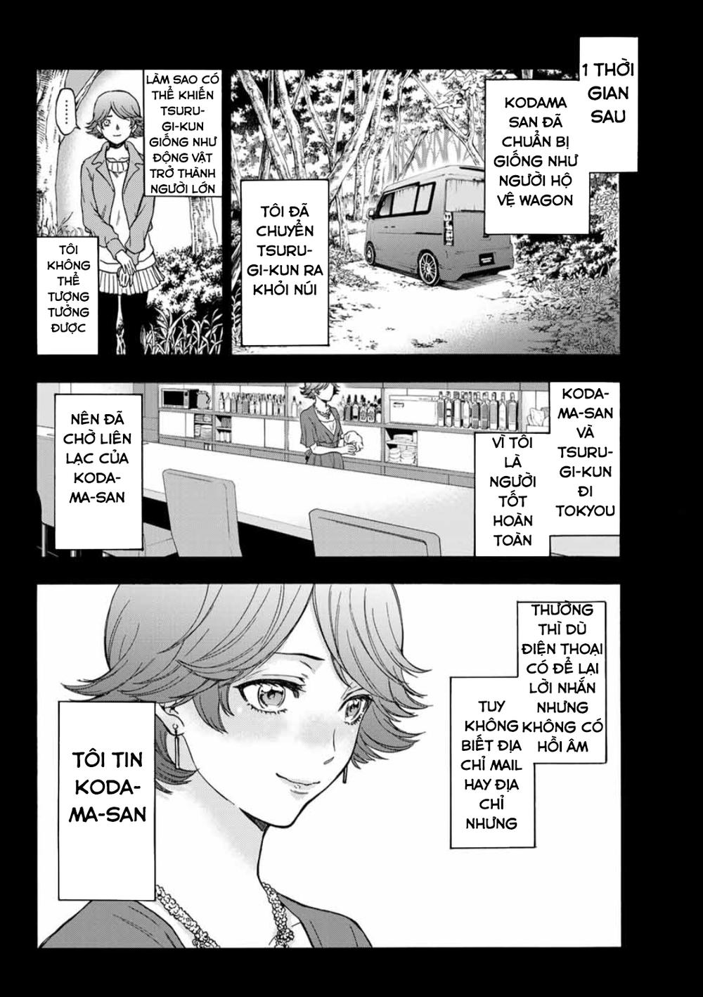 This Man: Sono Kao O Mita Mono Ni Wa Shi O Chapter 34 - Trang 2