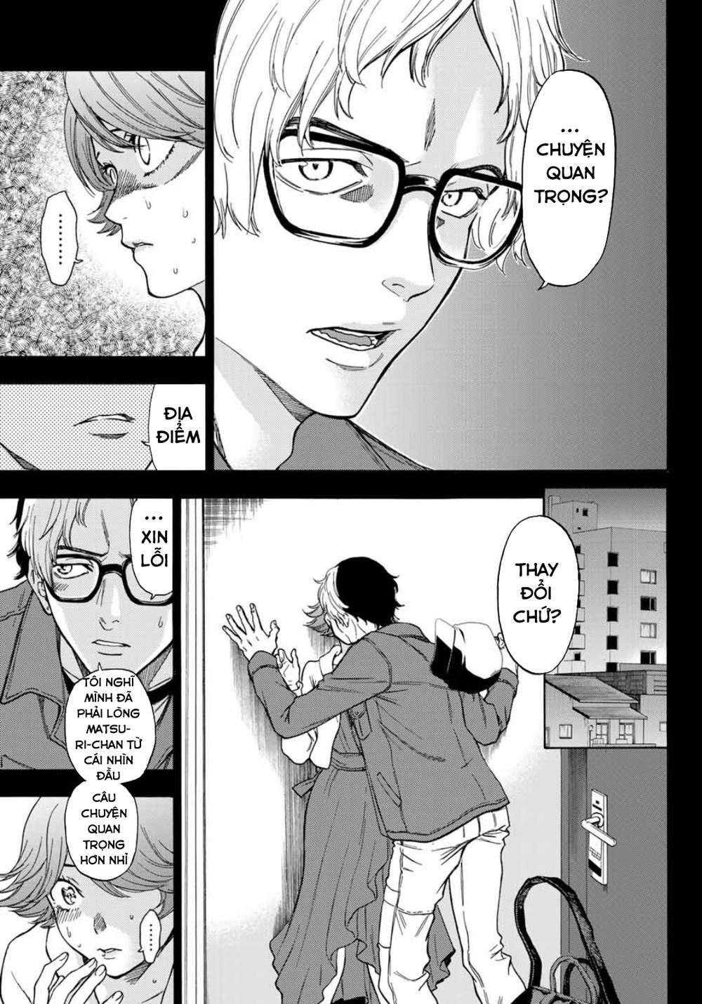 This Man: Sono Kao O Mita Mono Ni Wa Shi O Chapter 34 - Trang 2