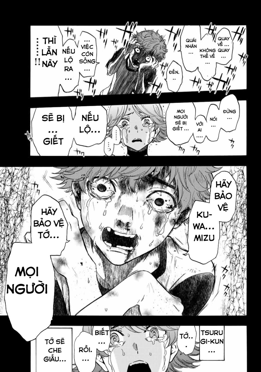 This Man: Sono Kao O Mita Mono Ni Wa Shi O Chapter 33 - Trang 2