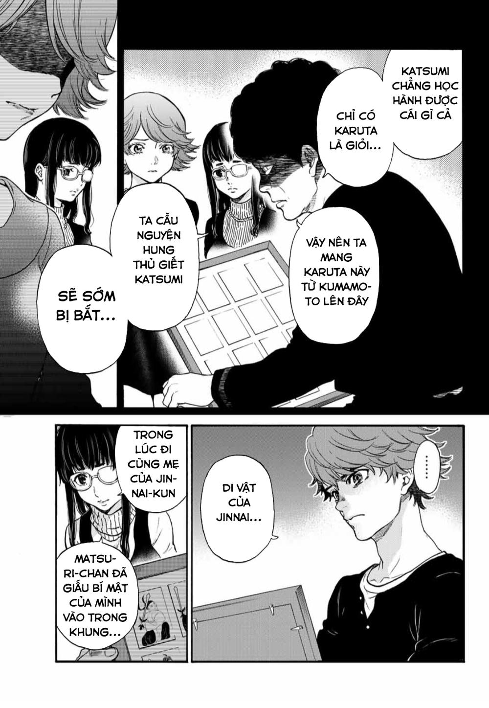 This Man: Sono Kao O Mita Mono Ni Wa Shi O Chapter 32 - Trang 2