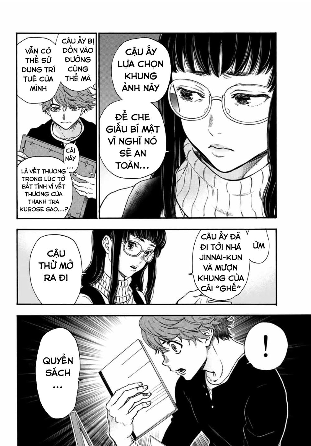 This Man: Sono Kao O Mita Mono Ni Wa Shi O Chapter 32 - Trang 2