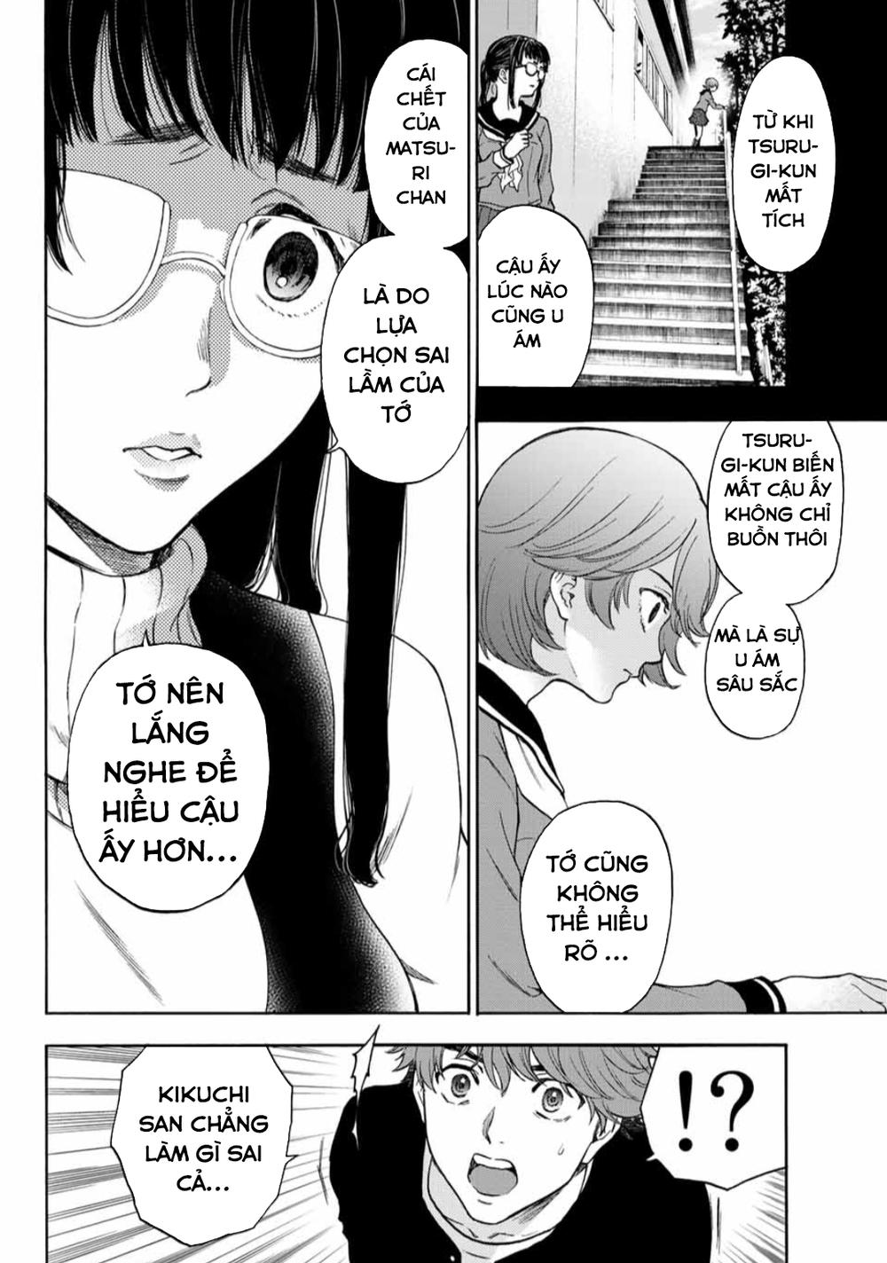 This Man: Sono Kao O Mita Mono Ni Wa Shi O Chapter 32 - Trang 2