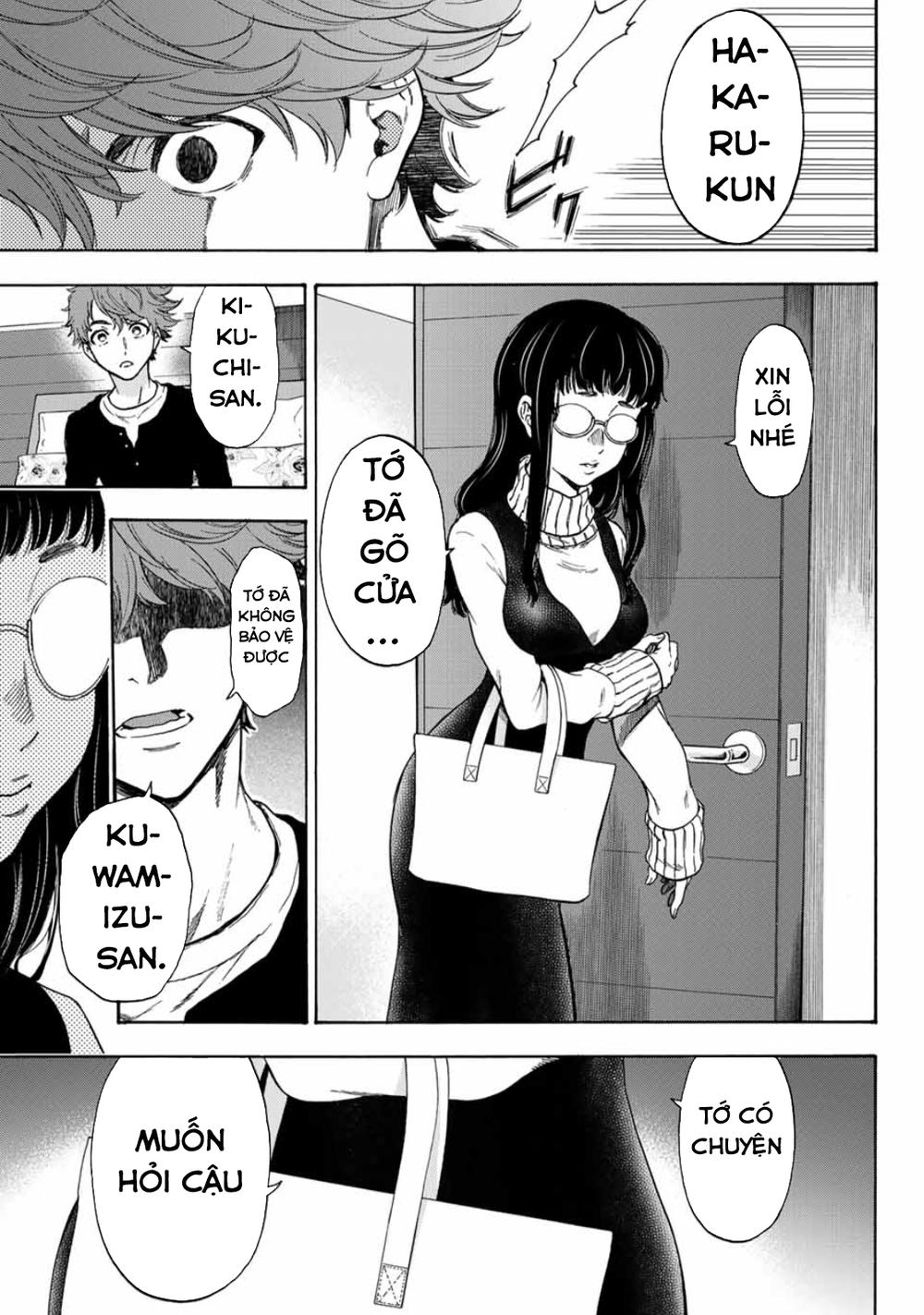 This Man: Sono Kao O Mita Mono Ni Wa Shi O Chapter 31 - Trang 2