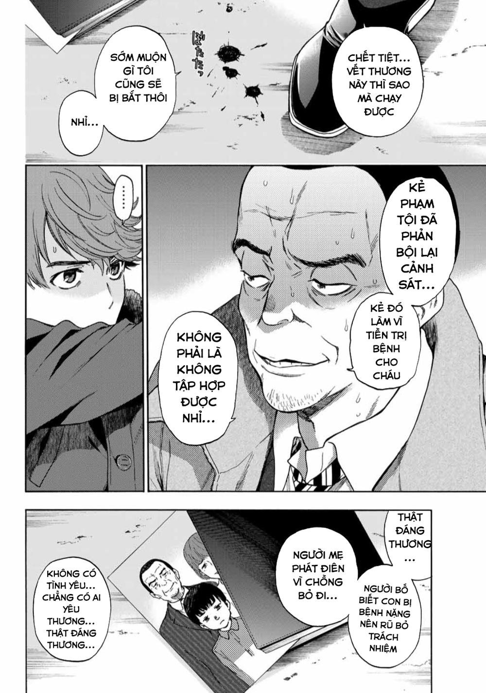 This Man: Sono Kao O Mita Mono Ni Wa Shi O Chapter 31 - Trang 2