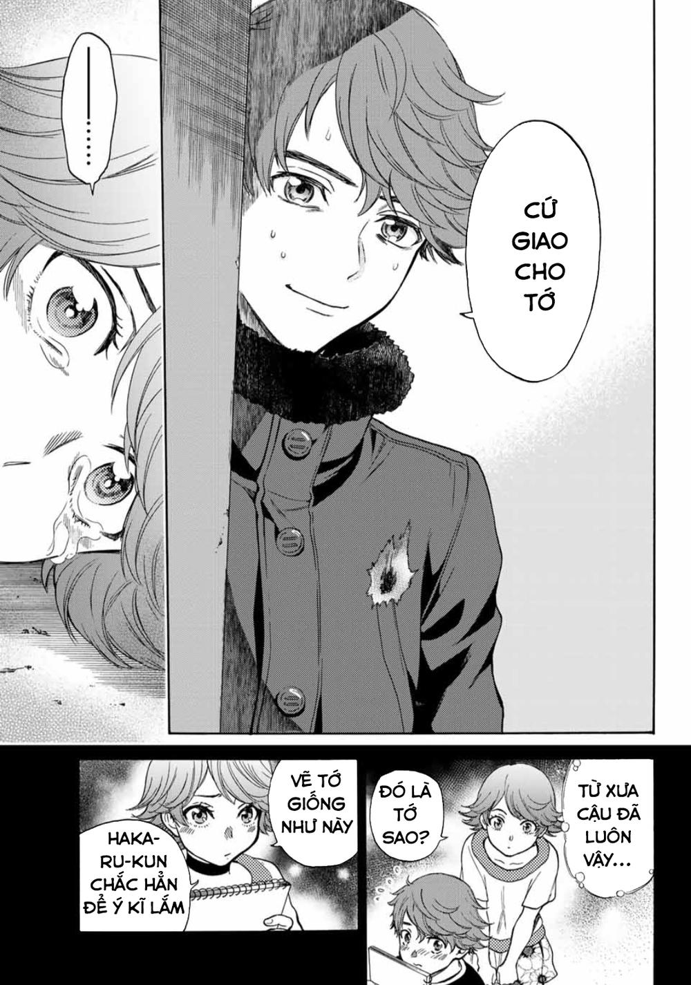 This Man: Sono Kao O Mita Mono Ni Wa Shi O Chapter 30 - Trang 2