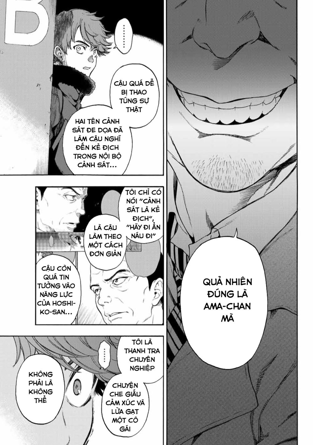 This Man: Sono Kao O Mita Mono Ni Wa Shi O Chapter 29 - Trang 2