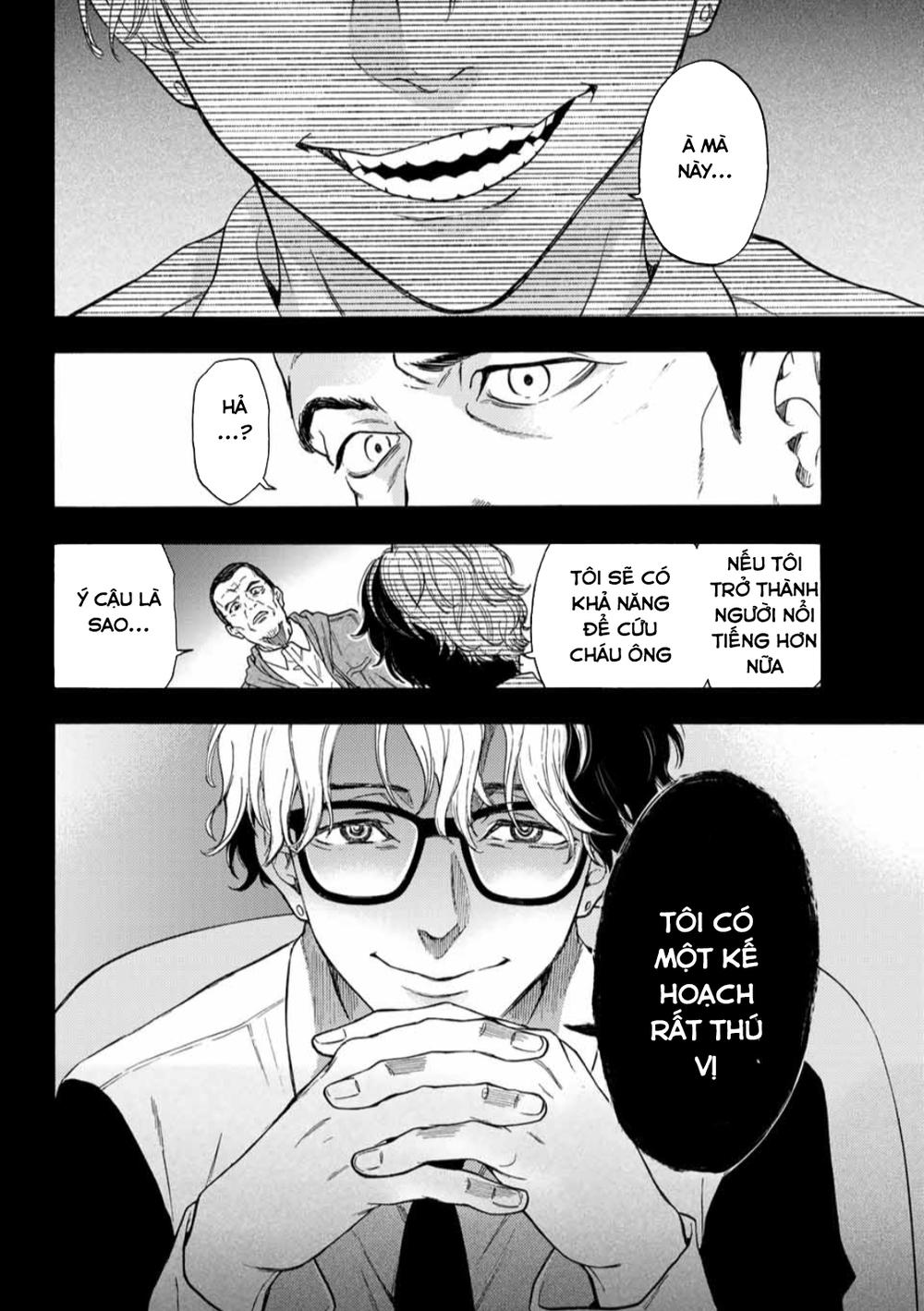 This Man: Sono Kao O Mita Mono Ni Wa Shi O Chapter 29 - Trang 2