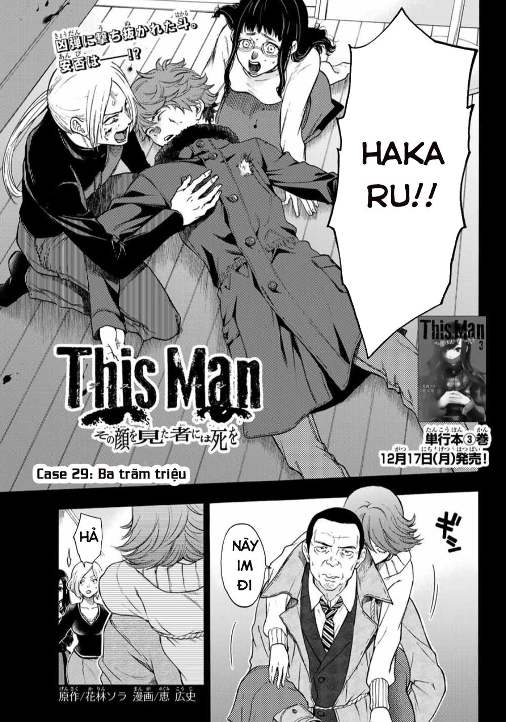 This Man: Sono Kao O Mita Mono Ni Wa Shi O Chapter 29 - Trang 2