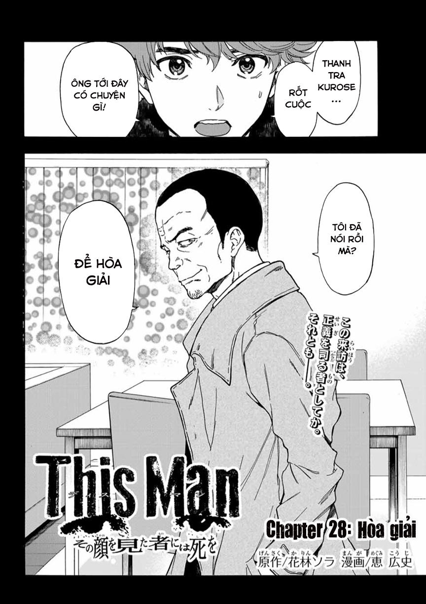 This Man: Sono Kao O Mita Mono Ni Wa Shi O Chapter 28 - Trang 2