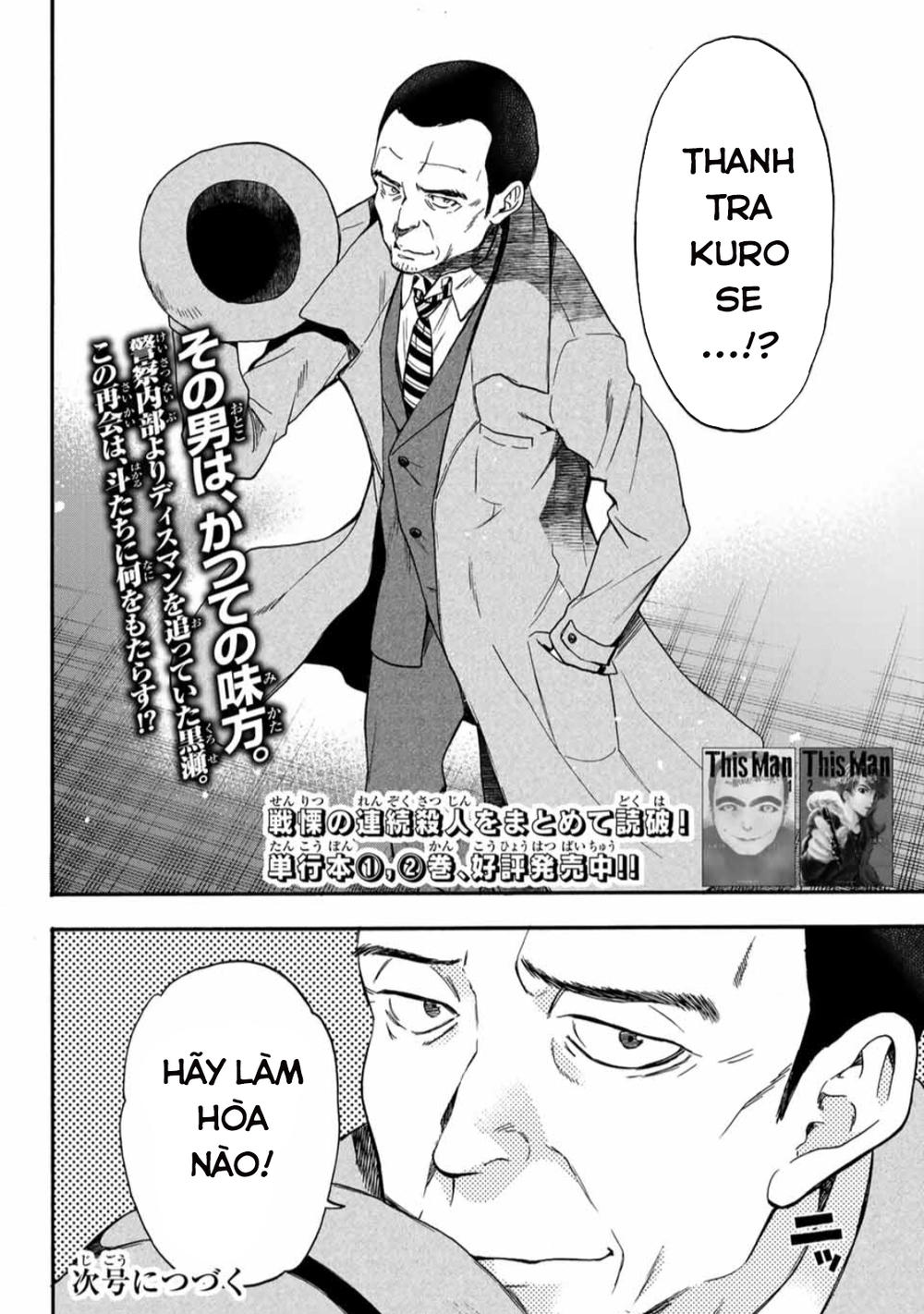 This Man: Sono Kao O Mita Mono Ni Wa Shi O Chapter 27 - Trang 2