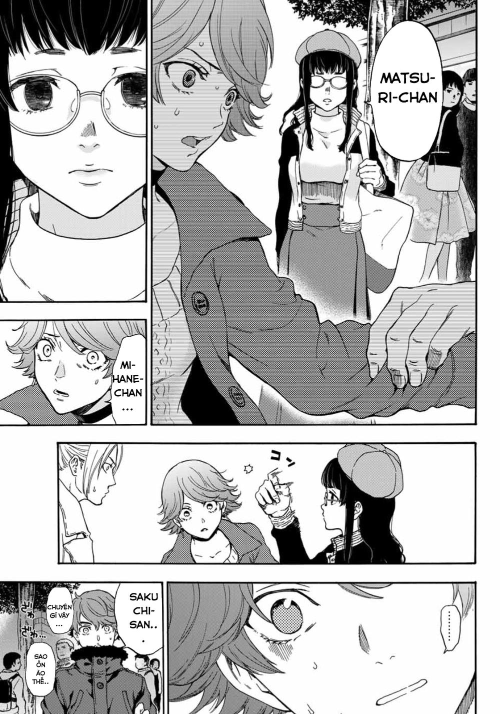 This Man: Sono Kao O Mita Mono Ni Wa Shi O Chapter 26 - Trang 2