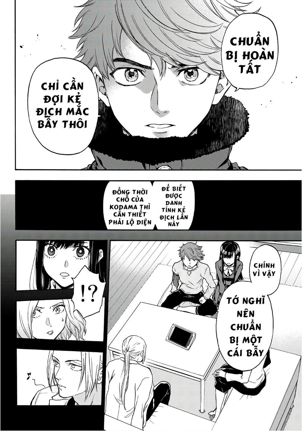 This Man: Sono Kao O Mita Mono Ni Wa Shi O Chapter 25 - Trang 2