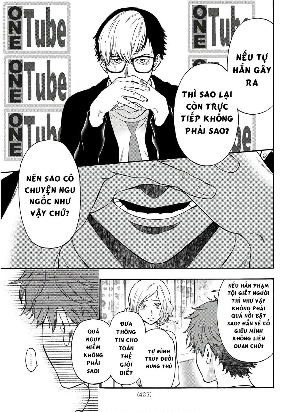 This Man: Sono Kao O Mita Mono Ni Wa Shi O Chapter 24 - Trang 2