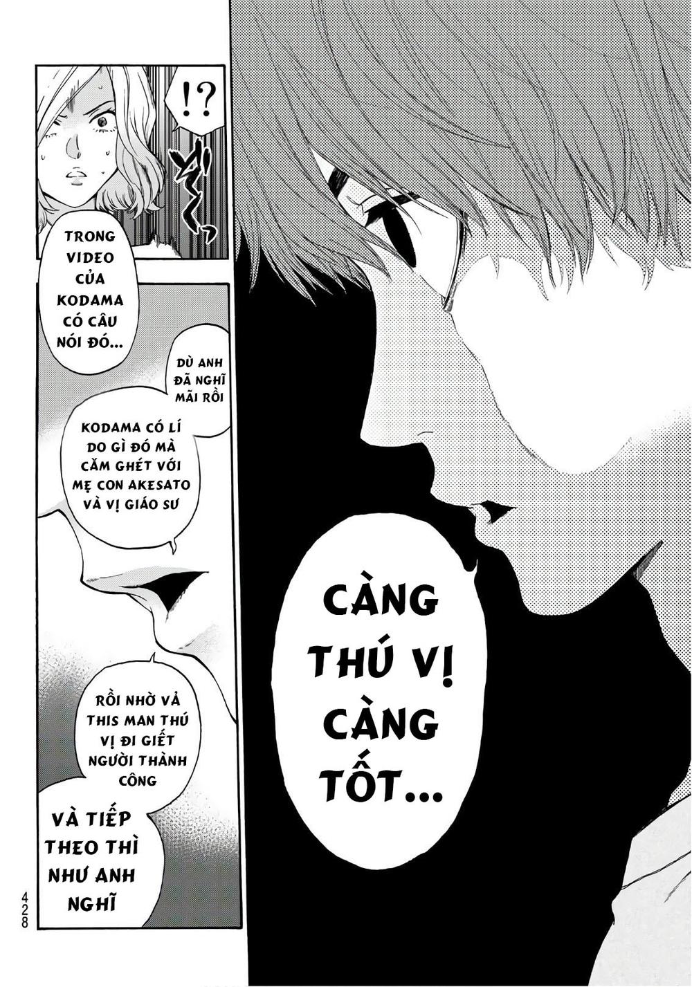 This Man: Sono Kao O Mita Mono Ni Wa Shi O Chapter 24 - Trang 2