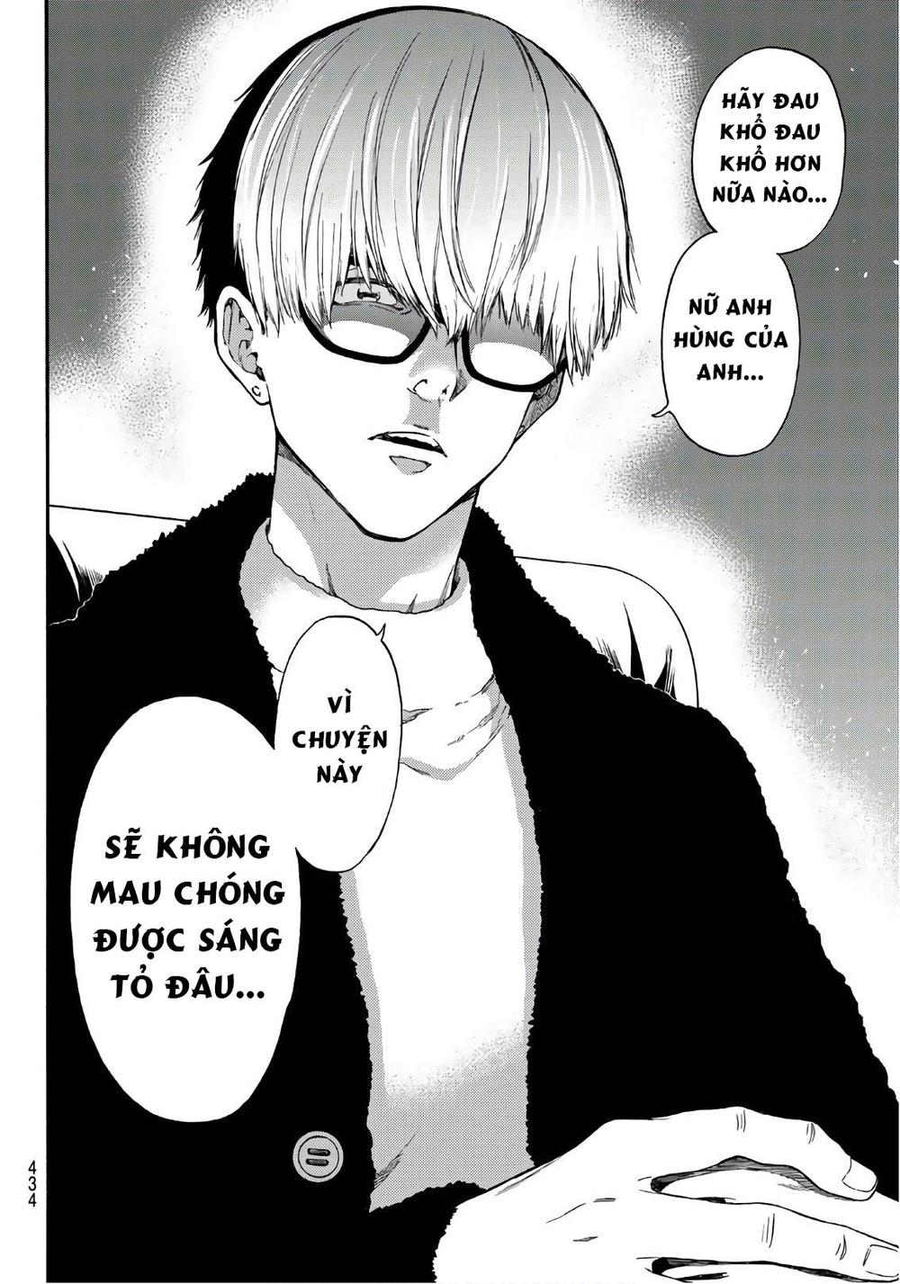 This Man: Sono Kao O Mita Mono Ni Wa Shi O Chapter 24 - Trang 2